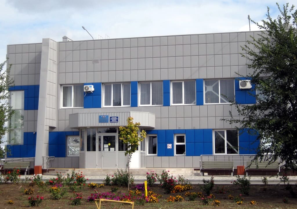 Купить Телефон В Константиновске Ростовской Области