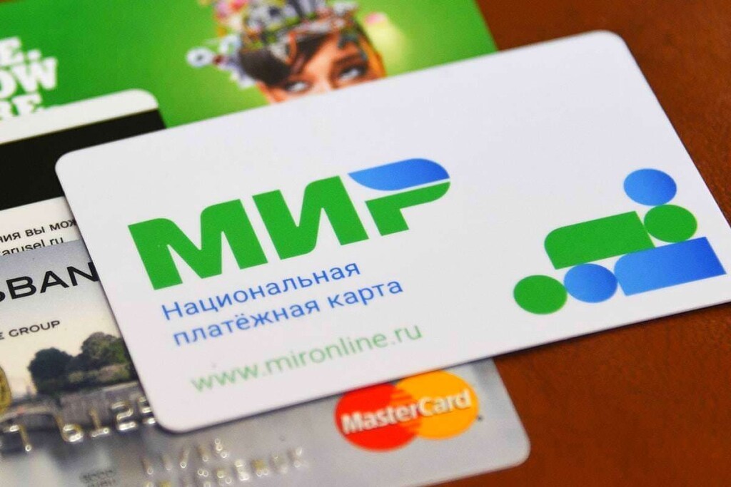 Карта мир продление сроков действия