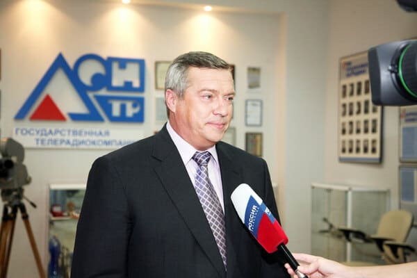 Губернатор слушает: «прямая линия» с Василием Голубевым пройдет 23 октября
