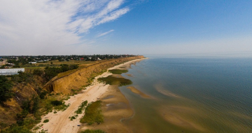 Парк Морской Таганрог Фото