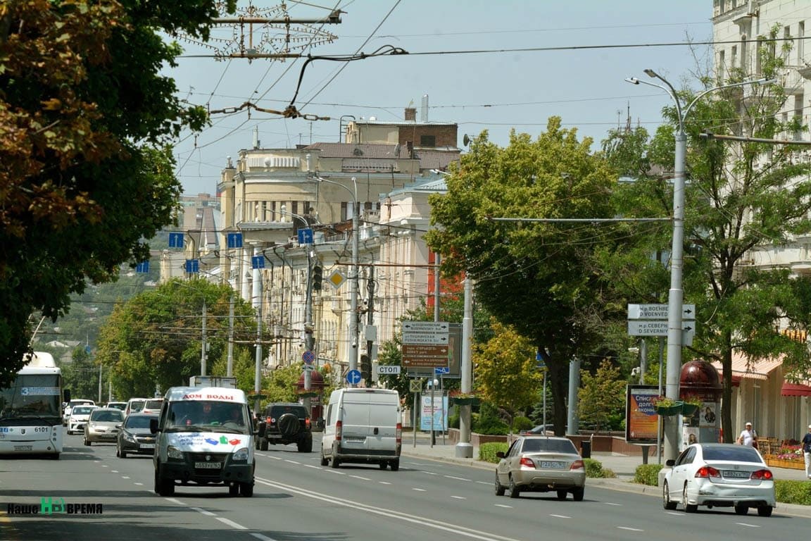 Фото Большая Садовая Саратов