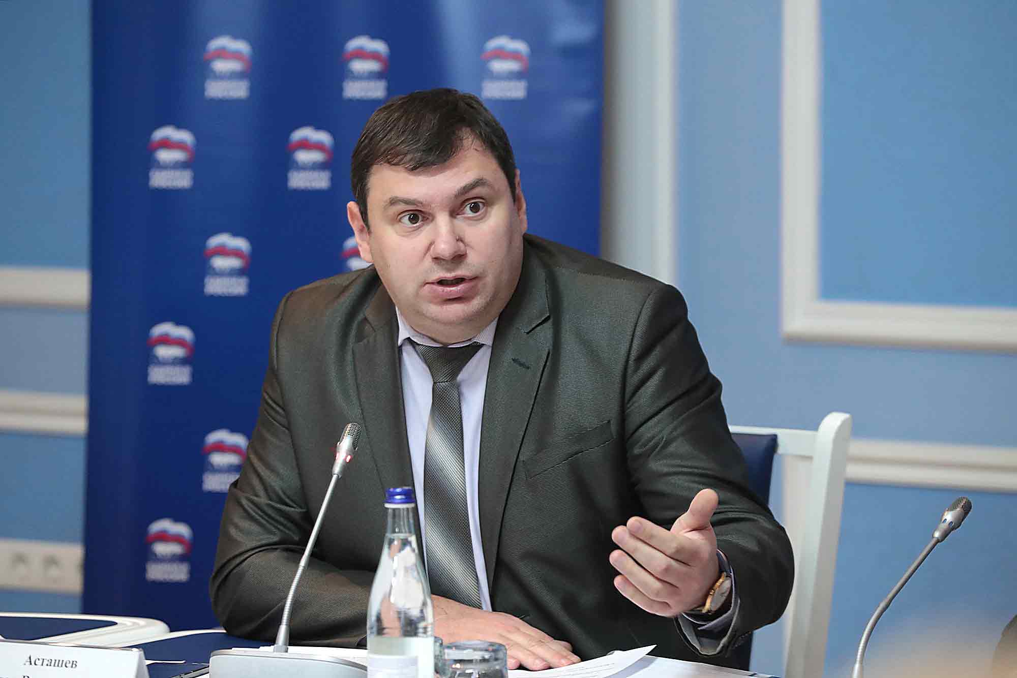 Служба государственного жилищного