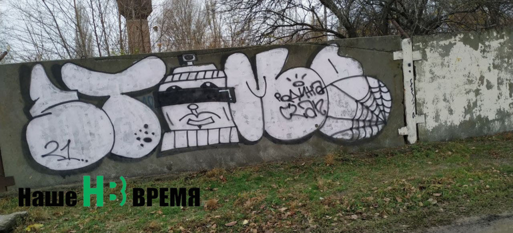 Родина.jpg
