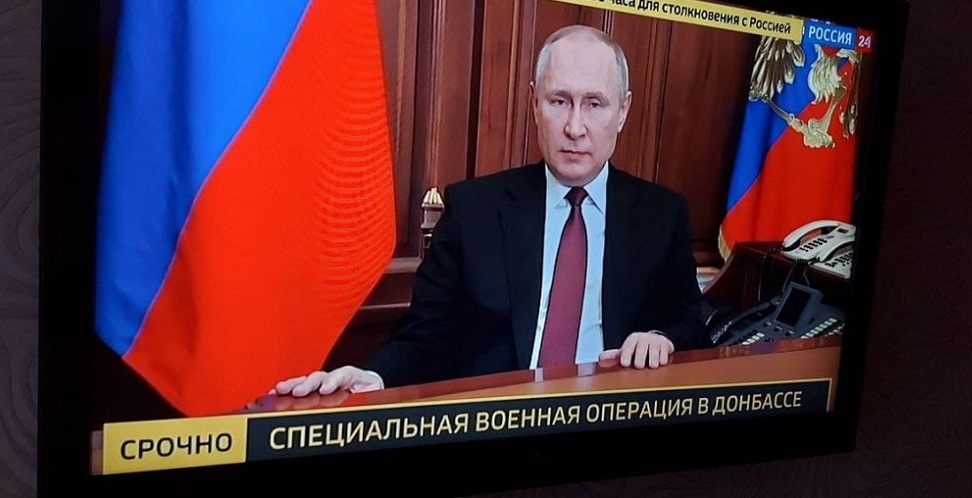 Тема СВО Путин.jpeg Тема СВО Путин.jpeg