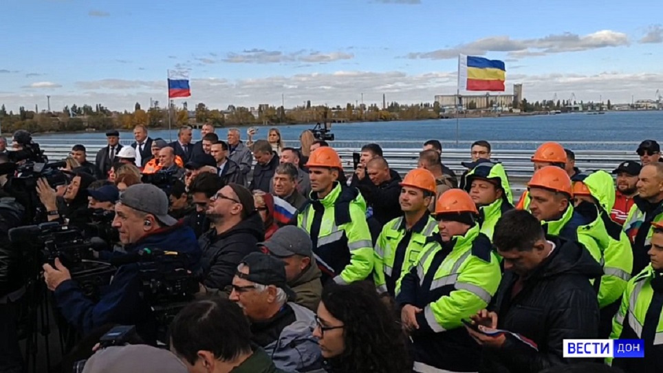 Мост Волгодонск.jpg