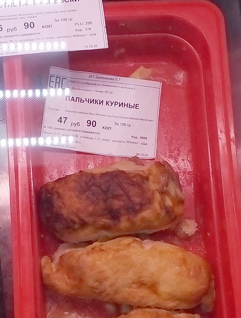 Страшно представить курицу, у которой такие «пальчики».
