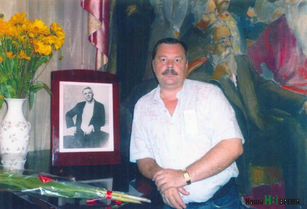 Юрий Мазурин. Шаляпинские сезоны в Кисловодске.