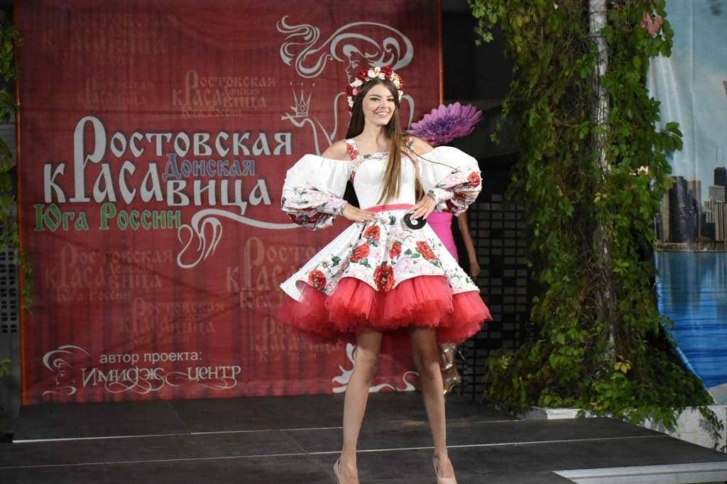 Ева ТИРАЦУЯН – участница финала «Форума красоты». Ева ТИРАЦУЯН – участница финала «Форума красоты».