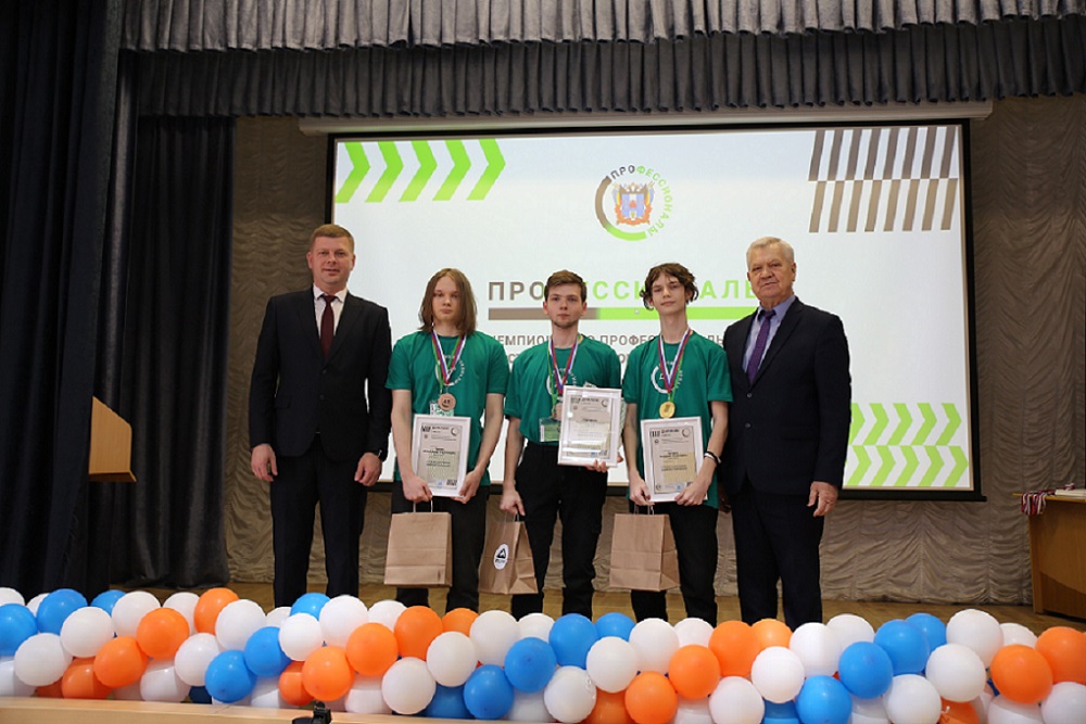 Профессионалы Сетевое и системное администрирование (ДНР).JPG