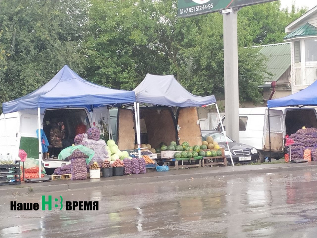 Арбузы.jpg Арбузы.jpg