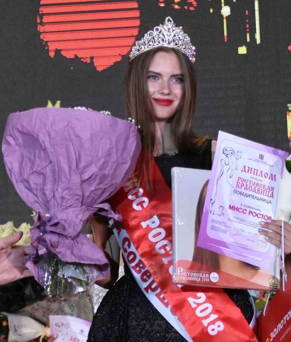 Елена РАЗИНКОВА из Пролетарска стала «Мисс Ростов – 2018», а на «Мисс Россия – 2019» вошла в топ-10.