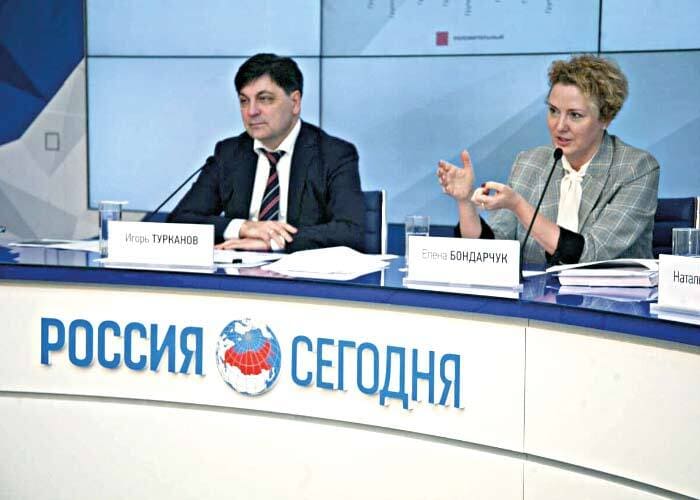 На пресс-конференции, состоявшейся в международном пресс-центре «Россия сегодня», руководство научного центра концерна «ГРАНИТ» представило новую разработку – прибор «ТОР». На пресс-конференции, состоявшейся в международном пресс-центре «Россия сегодня», руководство научного центра концерна «ГРАНИТ» представило новую разработку – прибор «ТОР».