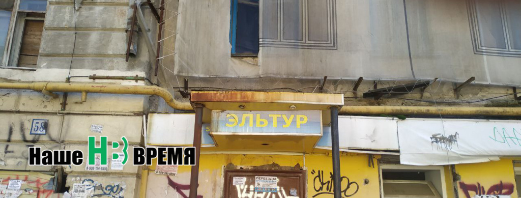 Тур по пиву! Тур по пиву.jpg