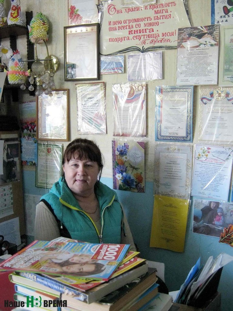 «В фонде библиотеки ДК около 7 тысяч книг», – рассказывает библиотекарь Любовь ГЛОТОВА.