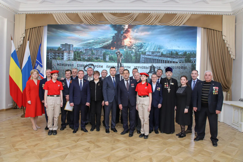 Чернобыль анонс.jpg