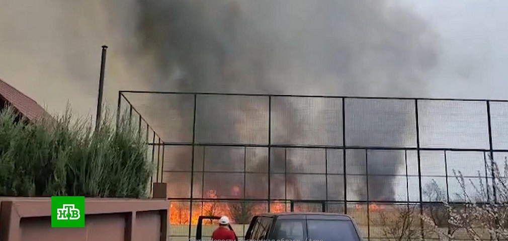 Пойжар пойма 1.jpg