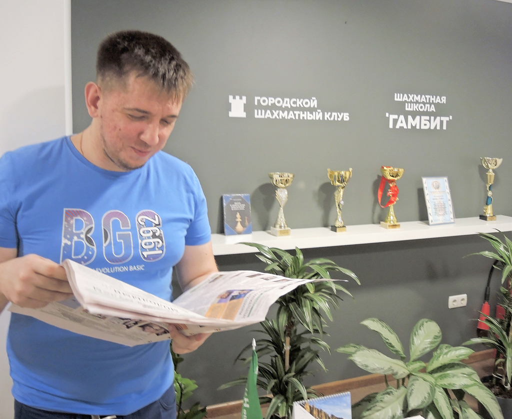 DSCN9943-Кирилл-Рева.jpg DSCN9943-Кирилл-Рева.jpg