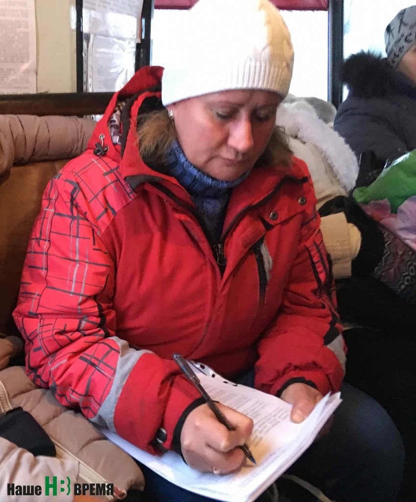 Инна проголосовала за благоустройство пос. Гундоровка.