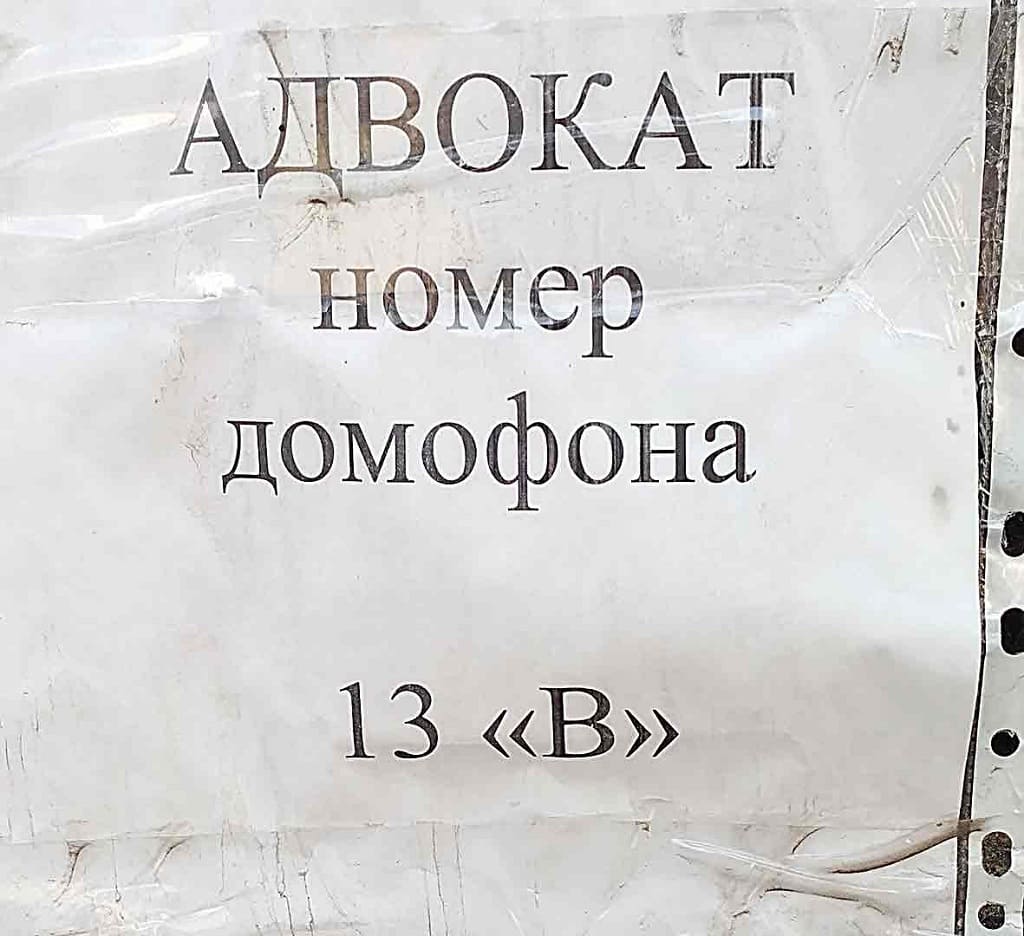 И тут фарта нет.