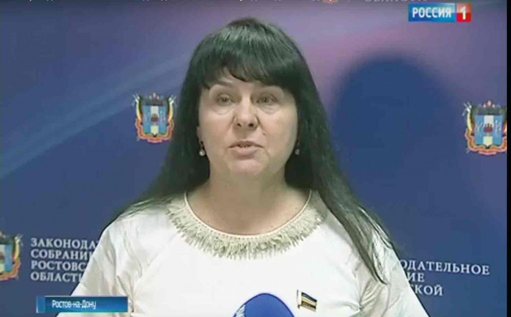 Заместитель председателя парламентского комитета по аграрной политике Любовь АКУЛОВИЧ подчеркнула, что внимание общественности привлекут изменения, которые предлагается внести в закон о недро-пользовании на территории Ростовской области, в частности о лицензии на использование подземных вод. Заместитель председателя парламентского комитета по аграрной политике Любовь АКУЛОВИЧ подчеркнула, что внимание общественности привлекут изменения, которые предлагается внести в закон о недро-пользовании на территории Ростовской области, в частности о лицензии на использование подземных вод.