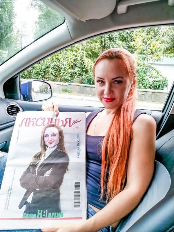 Олеся Шишкина (г. Гуково)