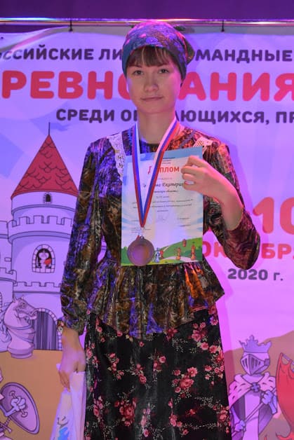 Екатерина Полякова