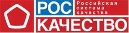 Роскачество