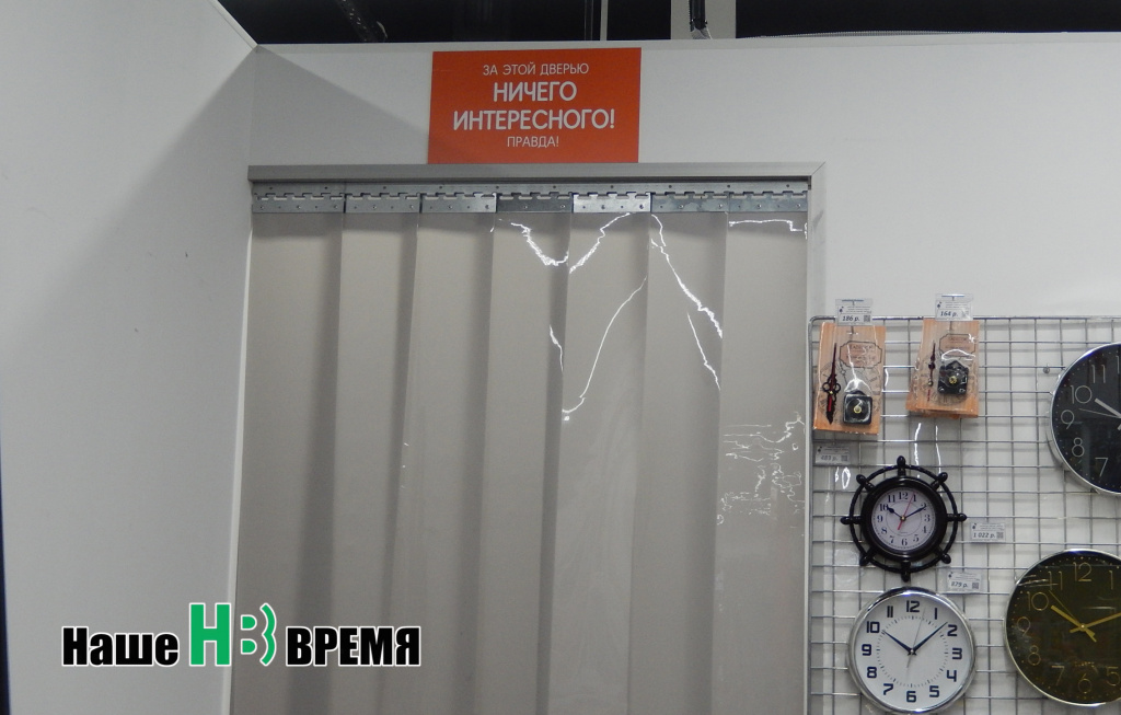Честно-честно? А вот я проверю! Честно-честно_ А вот я проверю.jpg