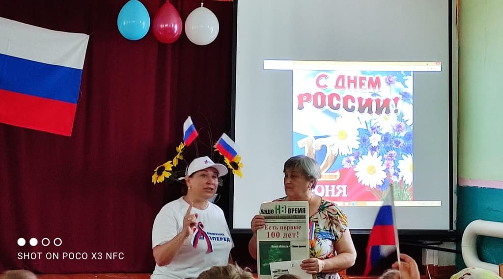 Ростовская область большекрепинская карта