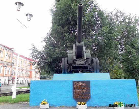 Пушка Василия Плеханова стоит сегодня в Пермском музее.