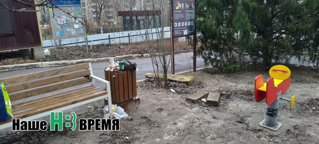 Ой, полным-полна соя коробушка.jpg
