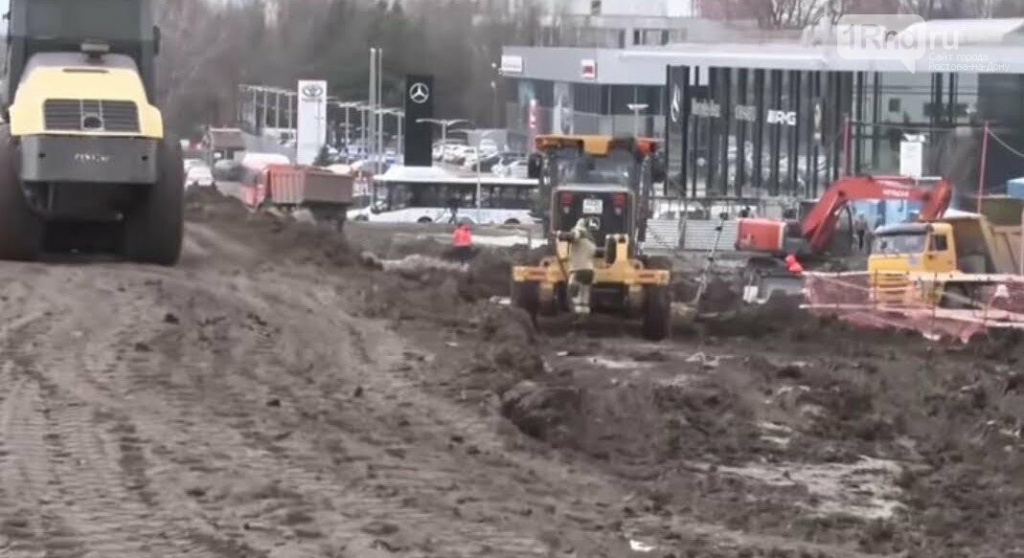 Площадь дорожных строителей ростов на дону