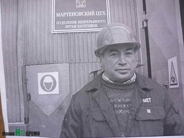 Анатолий Анатольевич КИСАКОВ не только работал на заводе, но и выступал на многих сценах страны.