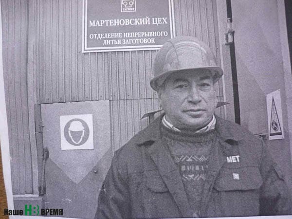 Анатолий Анатольевич КИСАКОВ не только работал на заводе, но и выступал на многих сценах страны. Анатолий Анатольевич КИСАКОВ не только работал на заводе, но и выступал на многих сценах страны.
