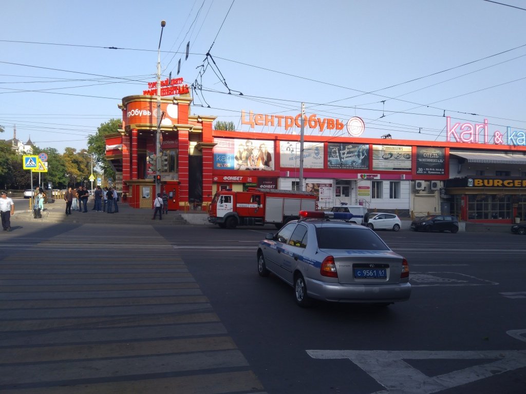 Тц буденновский