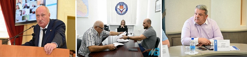 Выборы кандидаты.jpg