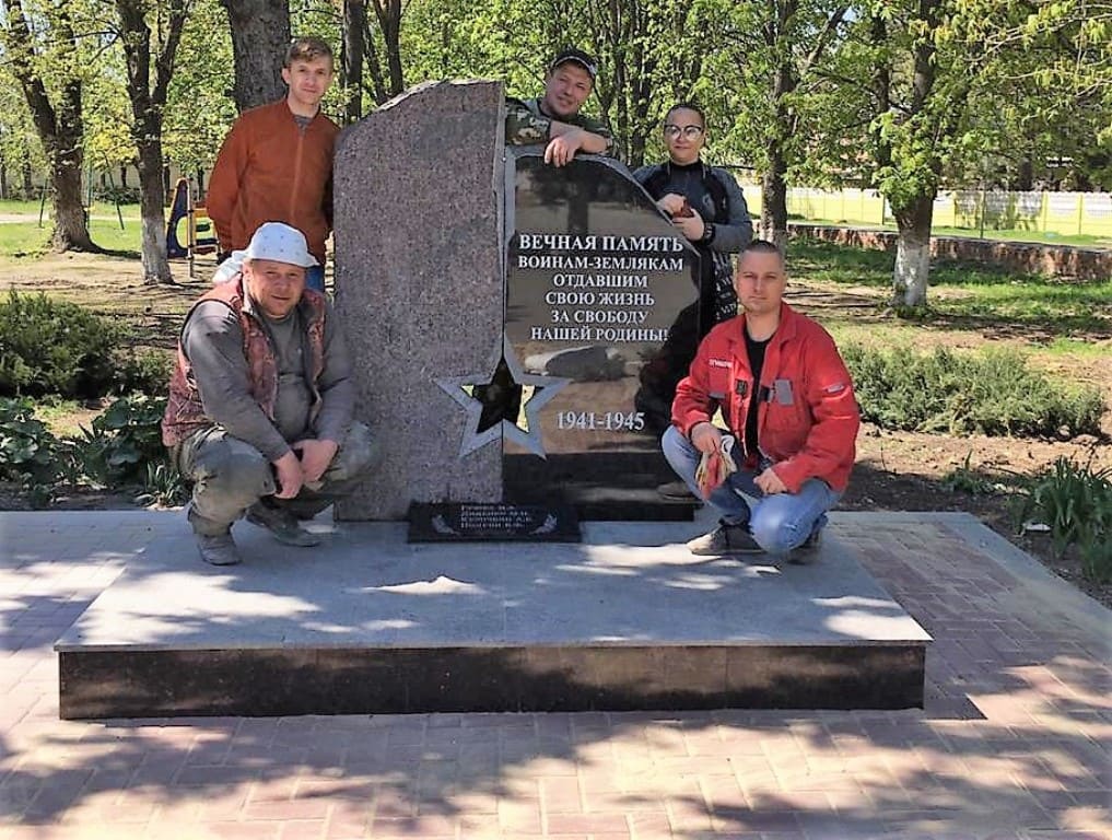Суть времени ростовская область
