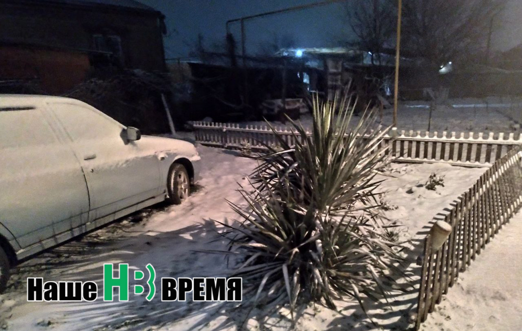 Ночь перед Рождеством. Ночь перед Рождеством.jpg