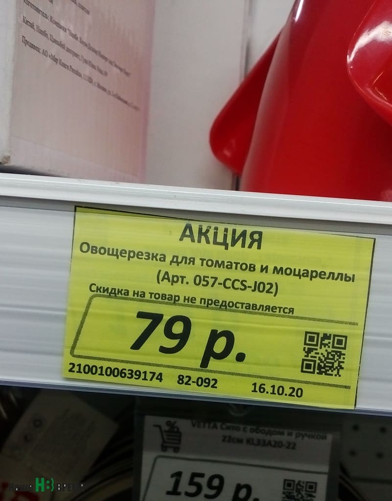 Очень узкая специализация.
