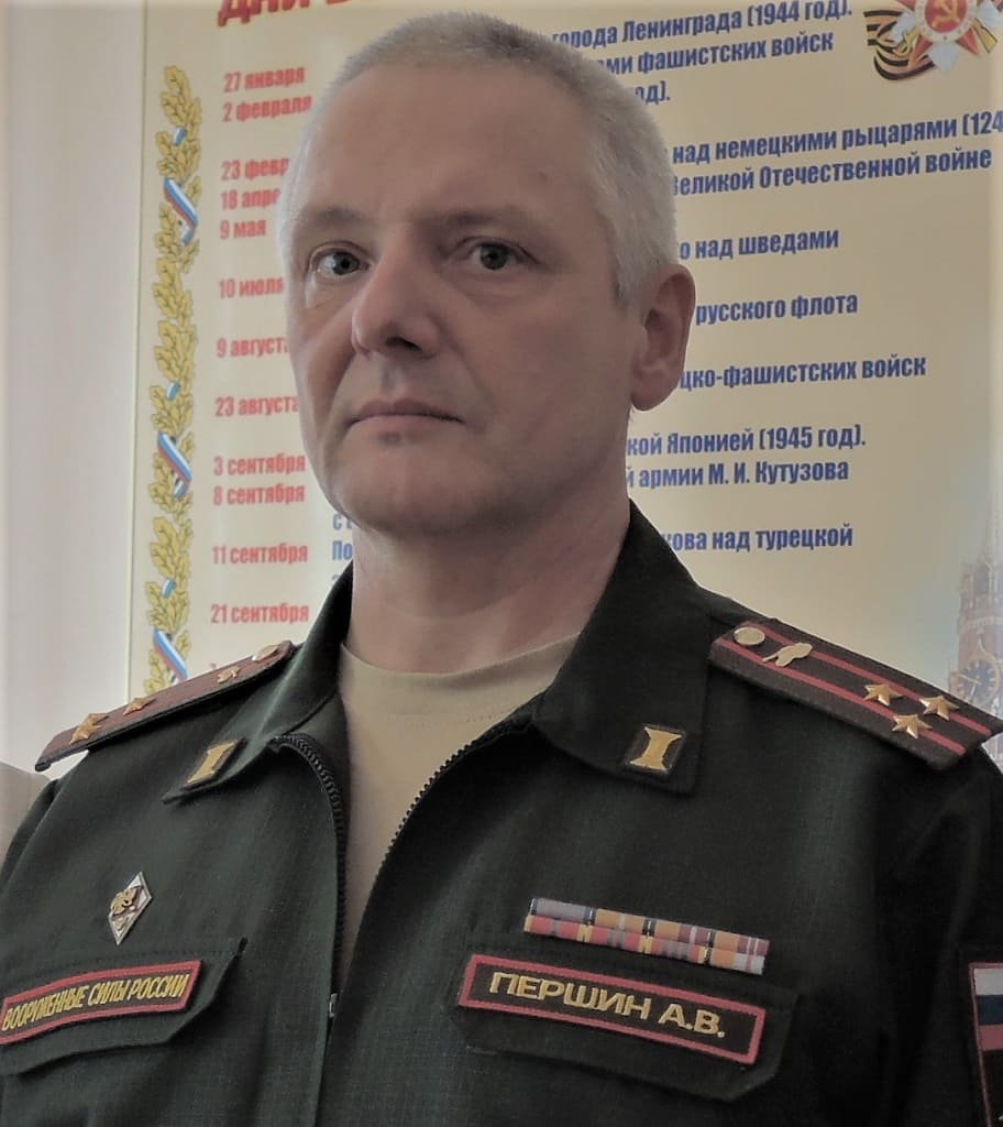 Военный комиссар Таганрога Андрей ПЕРШИН