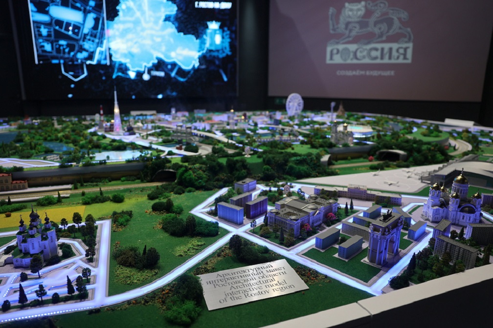 Россия выставка 1.jpg