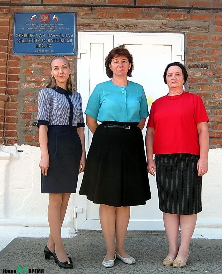 Школа держится на учителях (слева направо Л.П. Рубанова, С.В. Архипова, О.В.Унгуряну)