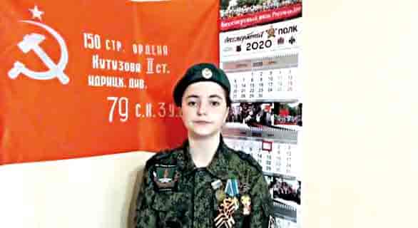 Вероника ВЛАДИМИРОВА, 7-й класс. Вероника ВЛАДИМИРОВА, 7-й класс.