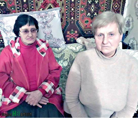 Радиана ЛАВРИЧЕНКО и Наталья КВАСОВА много раз чувствовали в квартире едкий запах.