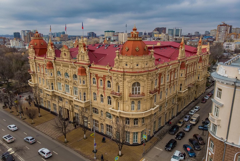 Ростовская Гордума.jpg