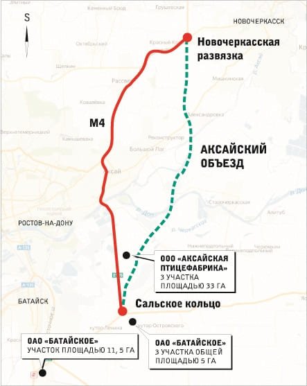 В Ростовской области в обход Аксая будет построена трасса, где разрешенная скорость составит 130 км/час