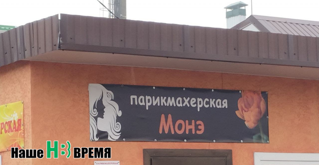 Хорошо что не сальвадор дали.jpg