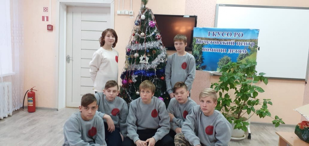 Ребята из Кочетовского центра помощи детям со своими новыми друзьями из-за пандемии не смогли пообщаться, но привет им передали.