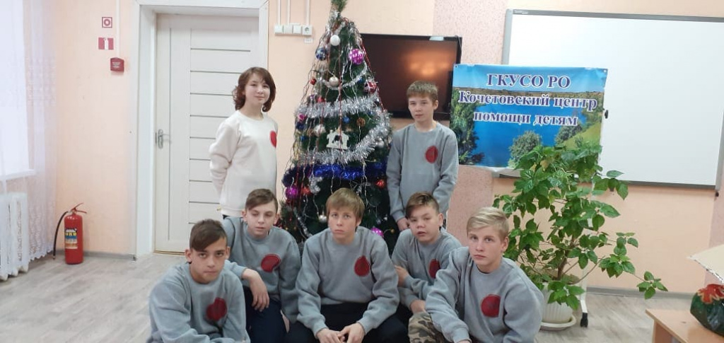 Ребята из Кочетовского центра помощи детям со своими новыми друзьями из-за пандемии не смогли пообщаться, но привет им передали. Ребята из Кочетовского центра помощи детям со своими новыми друзьями из-за пандемии не смогли пообщаться, но привет им передали.
