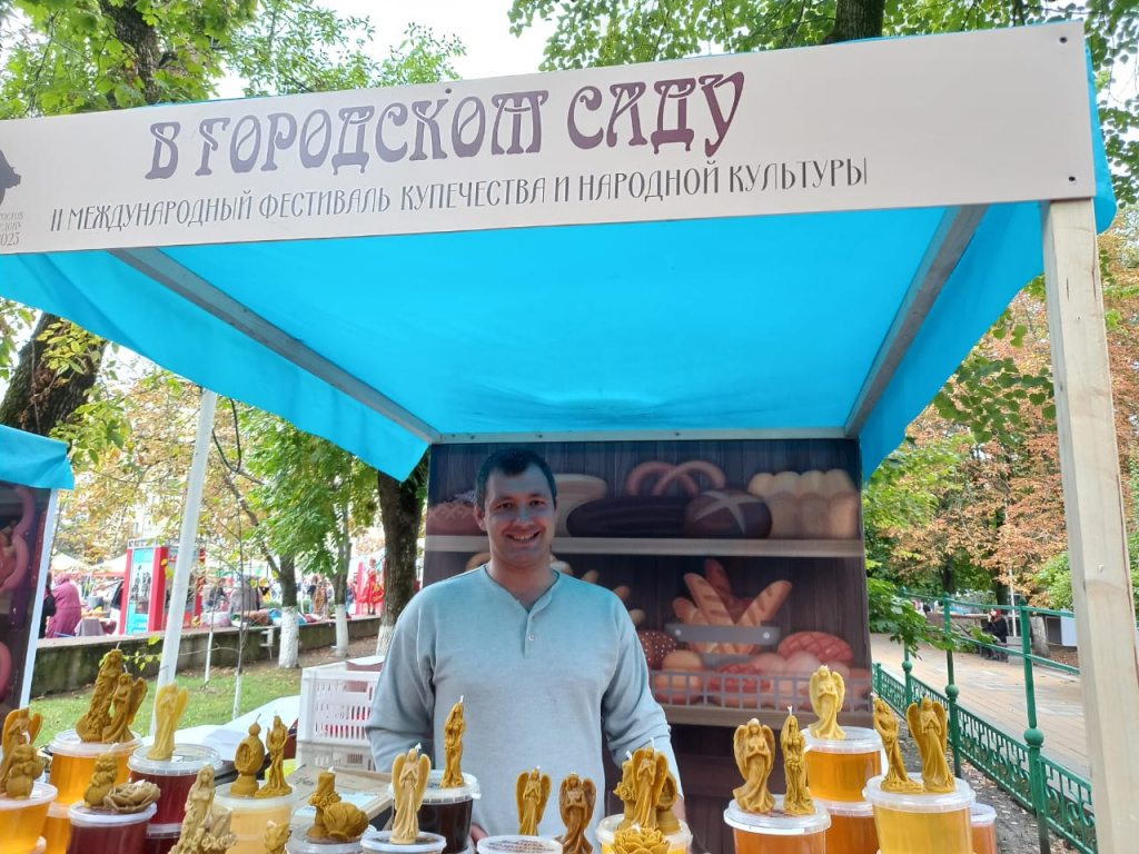 Изображение WhatsApp 2023-09-16 в 23.48.44.jpg